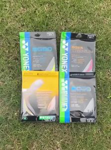 Yonex | Beginner Durable High Elasticity Badminton Strings