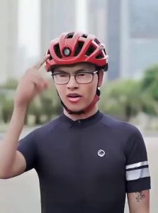 RockBros | Lighting Anti-bug Bike Helmet