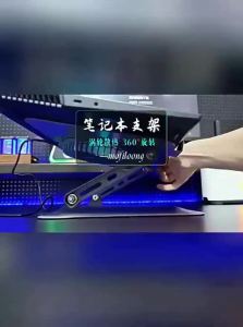 SENQIAOBU | Adjustable Rotating Laptop Stand with Cooling Fan