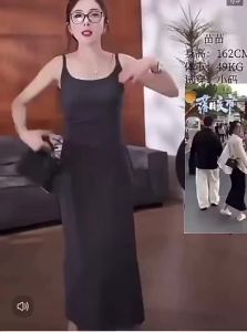 QIAOCHENXIAN | Large Size Sleeveless Knee-length Dress