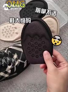 MastroGeppetto | Size Adjustment Insoles 1/2 Size