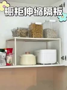 youqin | Adjustable Kitchen Storage Rack Organizer