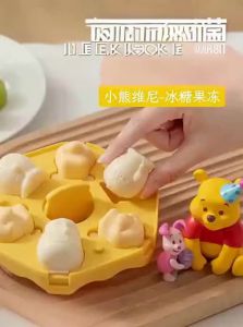 Easy Your Home | Food Grade Silicone Baby Food Mold