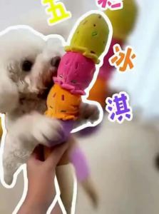 QMONSTER | Colorful Squeaky Slow Rebound Stress Relief Dog Toy