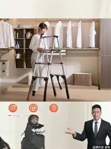 AOPENG | Foldable Extendable Home-use Aluminum A-frame Ladder