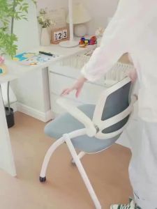 BOJOJAN | Ergonomic Home Study Office Chair