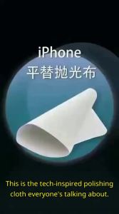 Ultra-Fine Fiber Cleaning Cloth for Apple Devices