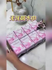 Botare | Leakage Protection Absorbent Sanitary Pads