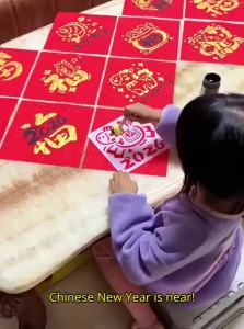 FANMIAO | Kindergarten DIY Handicraft Kit New Years Prints
