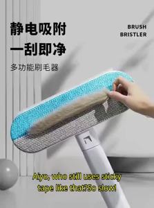 7o | Pet Hair Removal Brush Multi-functional Lint Remover