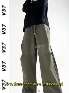 V37 | American Style Ribbed Patch Stripe Loose Cargo Trousers