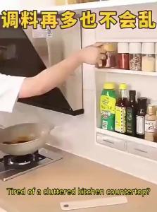 NIGESI | Multifunctional Wall-Mounted Spice Storage Rack