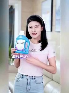 LANYUELIANG | Mite Removal Lavender Laundry Detergent for Home & Students