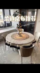 HOUGOUXIANG | Waterproof Oil-Resistant Tablecloth for Round Table and Small Tea Table
