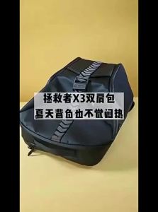Lenovo | Balo Laptop Đa Năng 16 inch