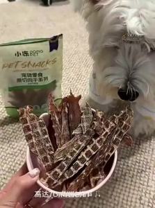 hipidog | Chicken and Duck Meat Jerky Dog Treats for Training and Chewing