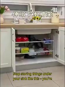 NIGESI | Retractable Kitchen Under Sink Storage Rack