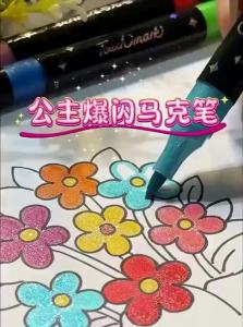Touch mark | Sparkling Glitter Dual-ended Fluorescent Marking Pen for Kids Drawing Washable