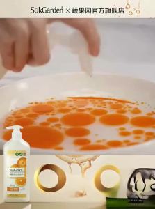 suk garden | Mild and Safe Dish Washing Liquid for Fruits and Vegetables