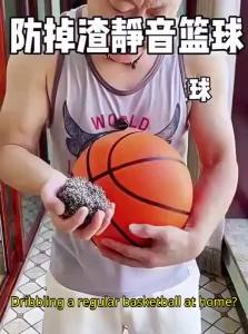 AOBIXIONG | Silent Anti-Slip Heavier Non-Crumbing Basketball