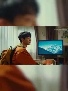 GAOYUANAN | Anti-Altitude Sickness Oral Liquid