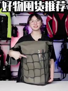 MOTOWOLF | Large Capacity Waterproof Multifunctional Backpack