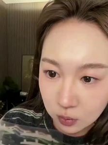 Invisible Natural Strong Support Eyelid Sticker