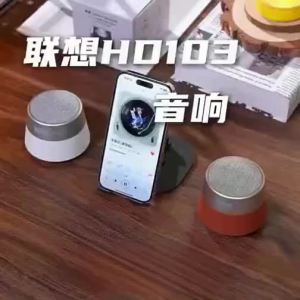 Lenovo | Portable Bluetooth Speaker Heavy Bass Long Battery