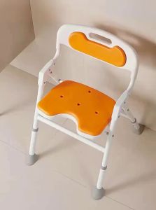 JIAWENHUA | Foldable Non-slip Shower Chair for Elderly and Pregnant