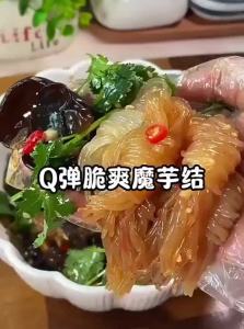LUYUYA | Zero Fat Zero Calorie Konjac Noodles Ready-to-Eat Meal Replacement
