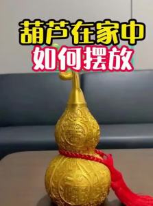 YISHUIGE | High-end Auspicious Gourd Ornament