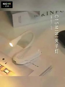 NIOYE | Portable Rechargeable Eye-Protecting Reading Light