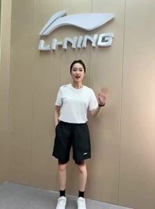 Li-Ning | Quick Drying Breathable Thin Versatile Sports Shorts