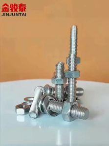 JINJUNTAI | 304 Stainless Steel Screw Set