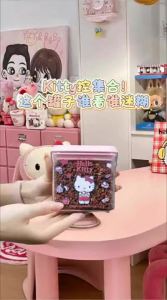 Ankou | Press Dispensing Portable Food Powder Storage Box