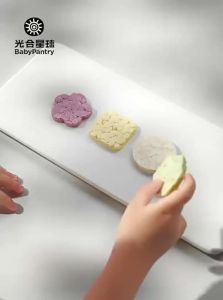 bc babycare | Teething Baby Snack Biscuits