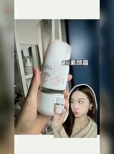 eLL | High SPF Brightening Primer Cream