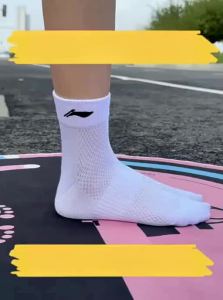 Li-Ning | Sports Running Fitness Climbing Socks