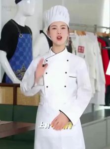 High-end Logo Printed Chef Uniform