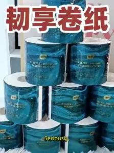 Botare | Heavy-duty Thick Toilet Rolls Boxed