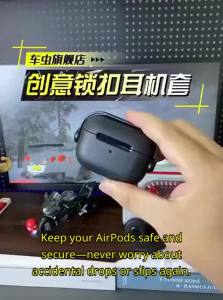 CHECKON | Wireless Bluetooth Earphone Case with Anti-drop and Creative Lock for Airpods Pro 3 and AirPods 4