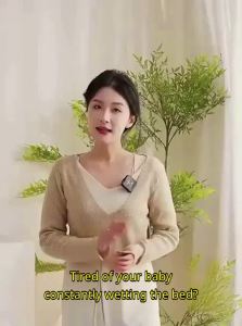 HAOMIAN | Waterproof Washable Bed Protector