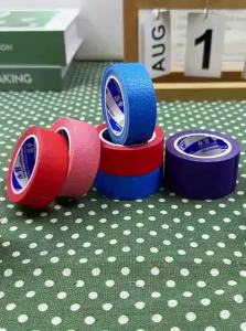 OUWEN | Decorative Non-Residual Adhesive Masking Tape