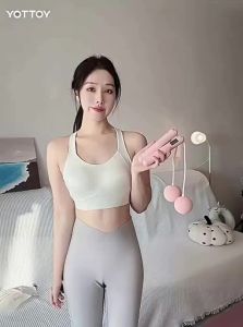 YOTTOY | Electronic Counting Weighted Rope-Free Skipping Rope