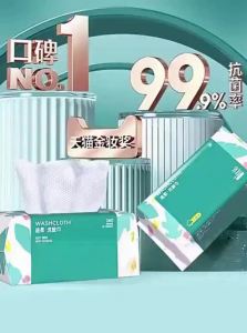 TUROU | Disposable Soft Facial Wipes Non-Linting