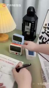 TIMESS | Silent Vibration Strong Wake-Up Digital Tomato Timer School Students Alarm Clock
