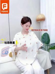 FENYE | Postpartum Breastfeeding Cover Large Size