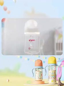 Pigeon | Wide Neck Two Handles PPSU Baby Bottle For Transition Feeding