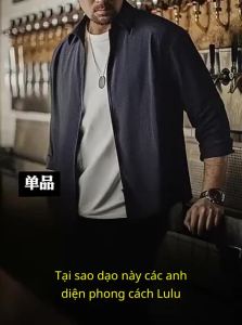 MADEN | Áo Sơ Mi Nam Thoáng Khí Làm Mát Cleanfit Ice Silk