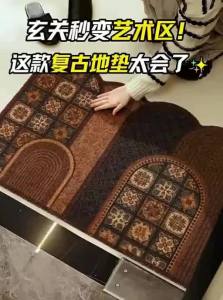 FANJUTAIDU | Retro Flower Tile Thick Outdoor Door Mat